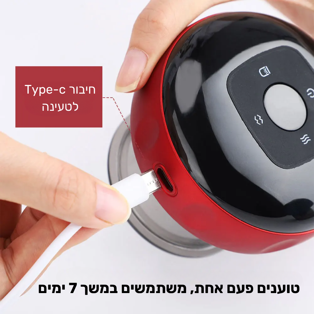 SmartCup - כוס רוח לטיפול בכל אזורי הגוף בעזרת מסאז' פשוט ונוח